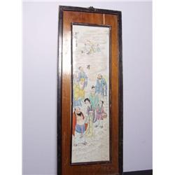 Chinese Painted Porcelain Plaque