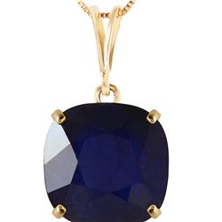 Genuine 4.83 ctw Sapphire Necklace 14KT Yellow Gold - REF-48N3R