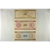 Image 1 : CUBA 5,10 & 20 PESOS FOREIGN EXCHANGE CERTIFICATES