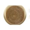 Image 2 : 1865 US TWO CENT PIECE