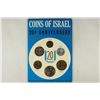 Image 1 : 1968 ISRAEL JERUSALEM SPECIMEN SET