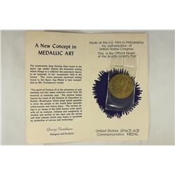 THE WORLDS FIRST UNITED STATES SPACE AGE COIN