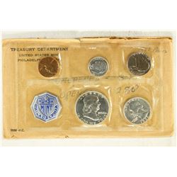 1958 US SILVER PROOF SET (WITH ENVELOPE)