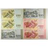 Image 2 : 6 PIECES 2017 CRISP UNC VENEZUELA CURRENCY