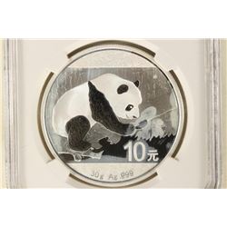 2016 CHINA SILVER 10 YUAN PANDA NGC MS70