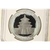 Image 2 : 2016 CHINA SILVER 10 YUAN PANDA NGC MS70