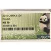 Image 3 : 2016 CHINA SILVER 10 YUAN PANDA NGC MS70