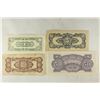 Image 2 : 4 PIECES OF WWII JAPANESE GOVERNMENT INVASION