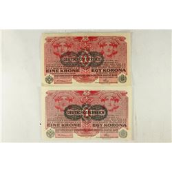 2-1916 AUSTRIA 1 KORONA