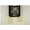 Image 2 : 1973 ST. HELENA 25 PENCE STERLING SILVER PROOF