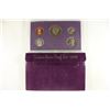 Image 1 : 1987 US PROOF SET (WITH BOX)