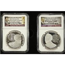 2014 & 2015 TUVALU SILVER DOLLARS AUGUSTUS