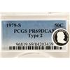 Image 3 : 1979-S TYPE 2 KENNEDY HALF DOLLAR PCGS PR69 DCAM