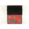 Image 2 : 1976 US PROOF SET (WITH BOX)