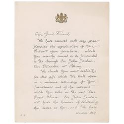 King George V Letter Signed