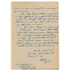 Image 2 : Lee Harvey Oswald Autograph Letter Signed
