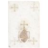 Image 1 : Notre Dame Stone Tablet