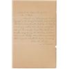 Image 1 : Samuel Francis Smith Signed Poem