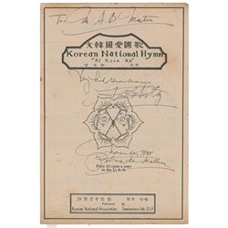 Ahn Eak-tai Signed Sheet Music