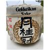 Image 2 : 2 Vintage Very Large Gekkeikan Sake Canvas Bags (Movie Prop 24"24" Local Pickup Only)