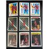 Image 1 : MICHAEL JORDAN BASKETBALL CARD LOT