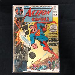 ACTION COMICS #398 (DC COMICS)