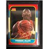 Image 1 : 1986-87 FLEER #121 DOMINIQUE WILKENS