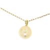 Image 2 : 18kt Yellow Gold 10.45mm Pearl and Diamond Solitaire Pendant Necklace