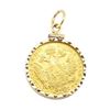 Image 2 : Austrain Ducat Pendant with Frame - 14 - 23KT Yellow Gold