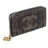 Image 1 : Chanel Sparkling Denim CC Coin Case Card Wallet