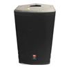 Image 1 : JBL Professional Speaker PRX512Mi