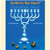Image 1 : The World's Most Popular Hanukah Songs