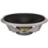 Image 1 : Peavey Scorpion SP-15825 15" Woofer Speaker Driver