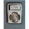 Image 3 : 2 Morgan dollars, 1885-O and 1881-S, both NGC 63