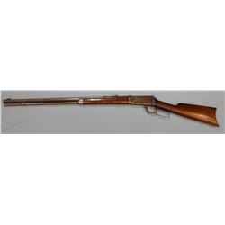 Win. 94 , .25-35, 26" oct. bbl, brown gun, foregrip & stock repaired, sn: 177939