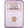 Image 1 : 1994-W $5 Proof American Gold Eagle Coin NGC PF69 Ultra Cameo