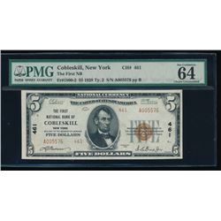 1929 $5 Cobleskill National Bank Note PMG 64EPQ