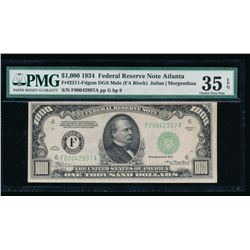 1934 $1000 Atlanta Federal Reserve Note PMG 35EPQ