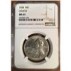 Image 1 : 1928 Hawaii Half Dollar Coin NGC MS63
