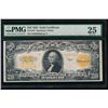Image 1 : 1922 $20 Gold Certificate PMG 25