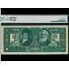 Image 2 : 1896 $2 Educational Silver Certificate PMG 25