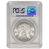 Image 2 : 1892-CC $1 Morgan Silver Dollar Coin PCGS MS64