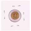 Image 2 : 1945 Dos Peso Gold Coin