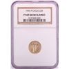 Image 1 : 1993-P $5 Proof American Gold Eagle Coin NGC PF69 Ultra Cameo
