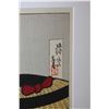 Image 3 : Kotondo / Kiyotada Torii V Woodblock Print