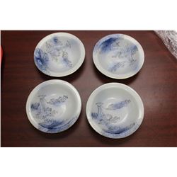 Lot of 4 Japanese Kutani Small Bowls