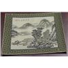 Image 1 : A Vintage Chinese Watercolour on Silk
