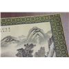 Image 3 : A Vintage Chinese Watercolour on Silk