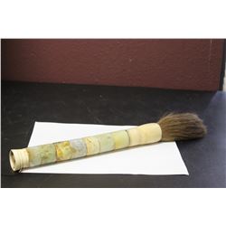 A Jade Brush