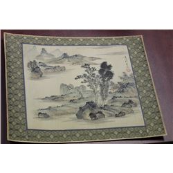 A Vintage Chinese Watercolour on Silk